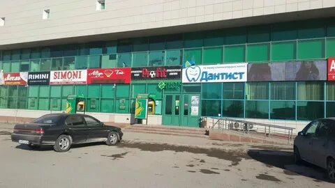Кол центр народного банка