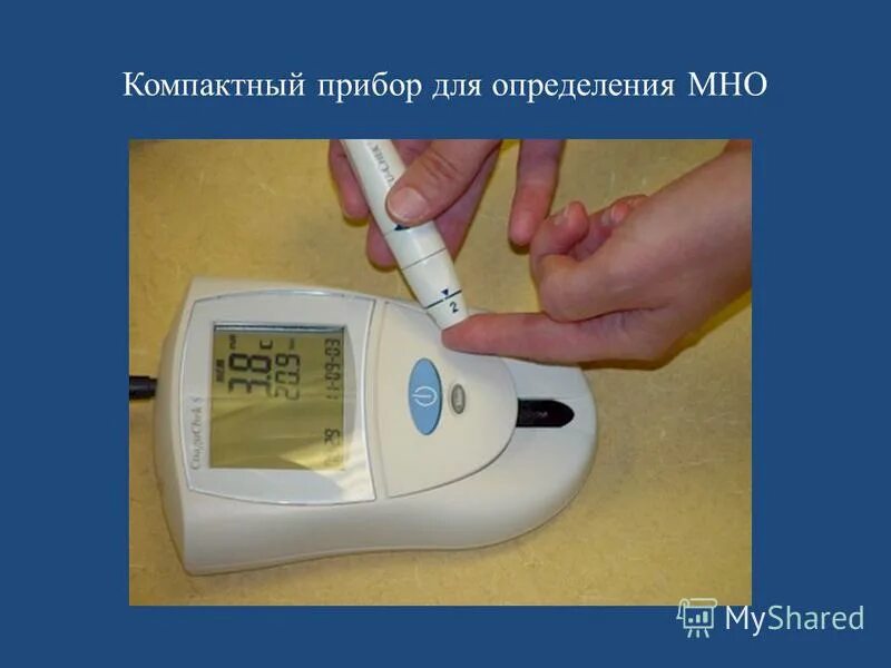 Прибор для измерения мно. Прибор для измерения мно