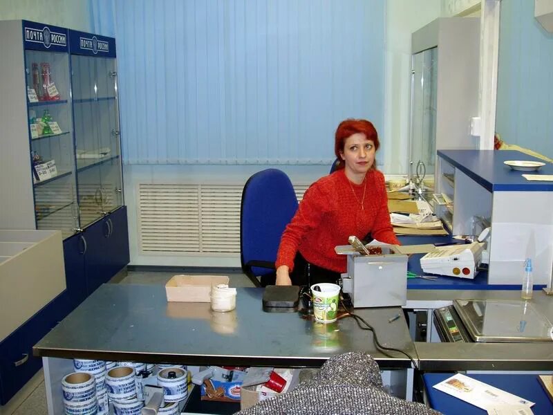 Почта лысьва график работы. Почтовые отделения г лысьва. почтовое отделение лысьва шестакова. отделения почтовой связи уфпс пермского края. рабочий стиль, лысьва.