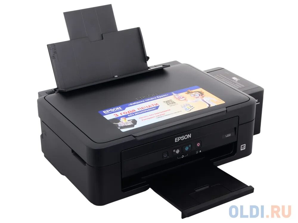 Epson l222 сайт. Принтер epson l222. мфу эпсон л222. эпсон 222 принтер. принтер мфу струйный epson l222.