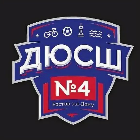 Купить а4 ростове