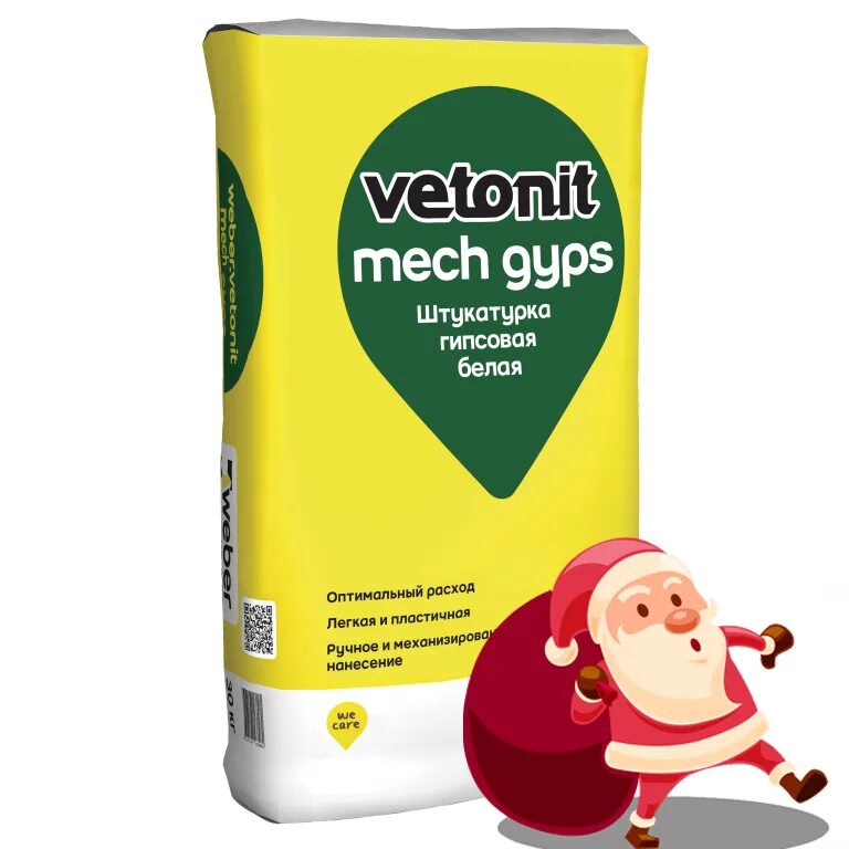 Vetonit профи гипс усиленный 30 кг. Ветонит штукатурка профи гипс 30кг. Штукатурка цементная универсальная weber. Штукатурка вебер ветонит гипсовая. Ветонит вебер гипсовая.