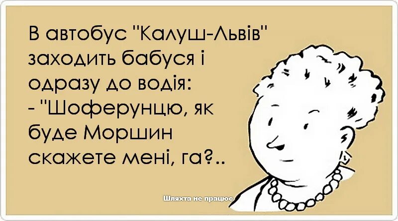 Шутки про 29 февраля. День рождения 29 февраля. День рождения 29 февраля приколы. Зачем вы так убиваетесь вы же так не убьетесь.