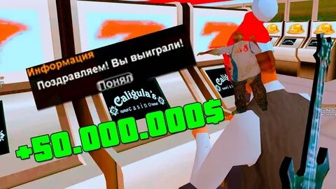 Запуск игры не удался аризона рп