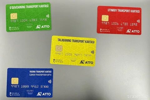 Сколько деньги на карте проездной