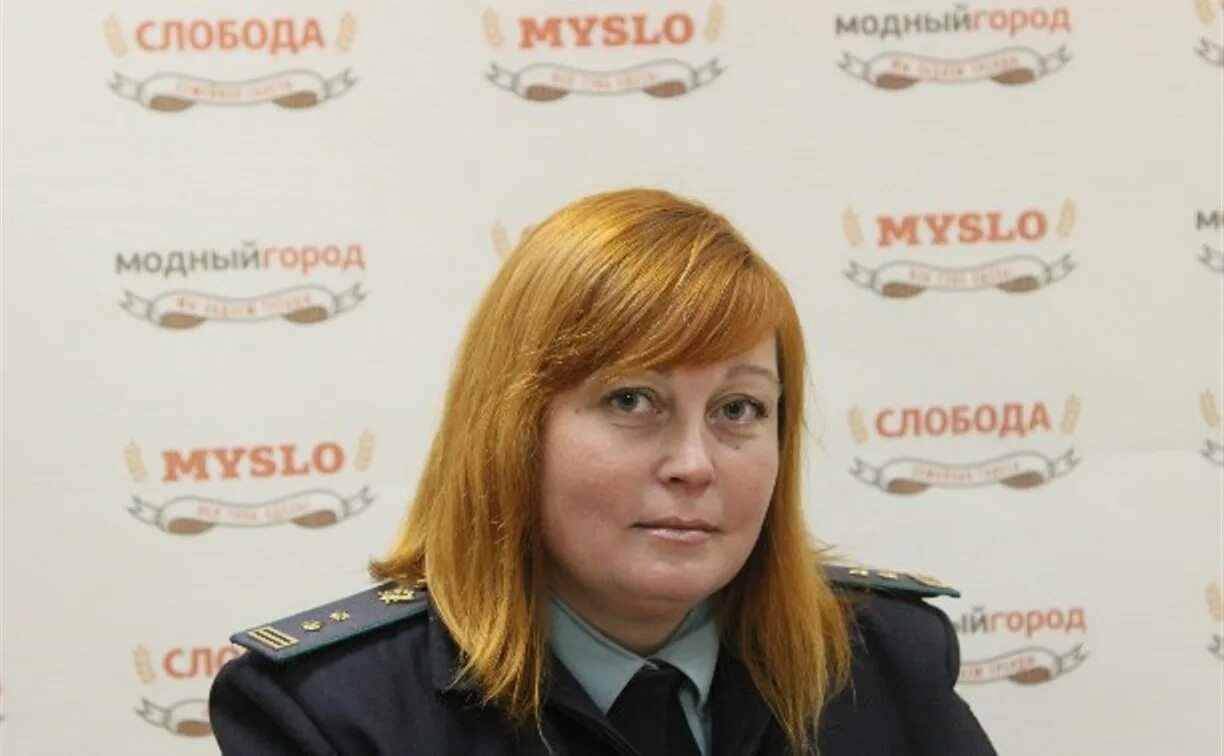 Осп тула. Осп тула