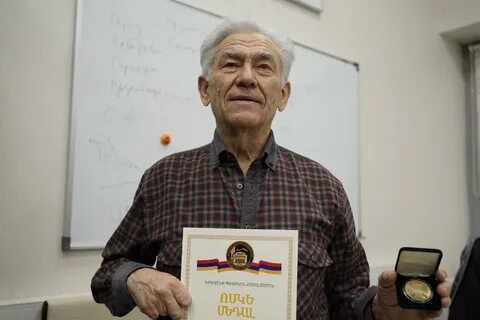 Профессор казанского университета