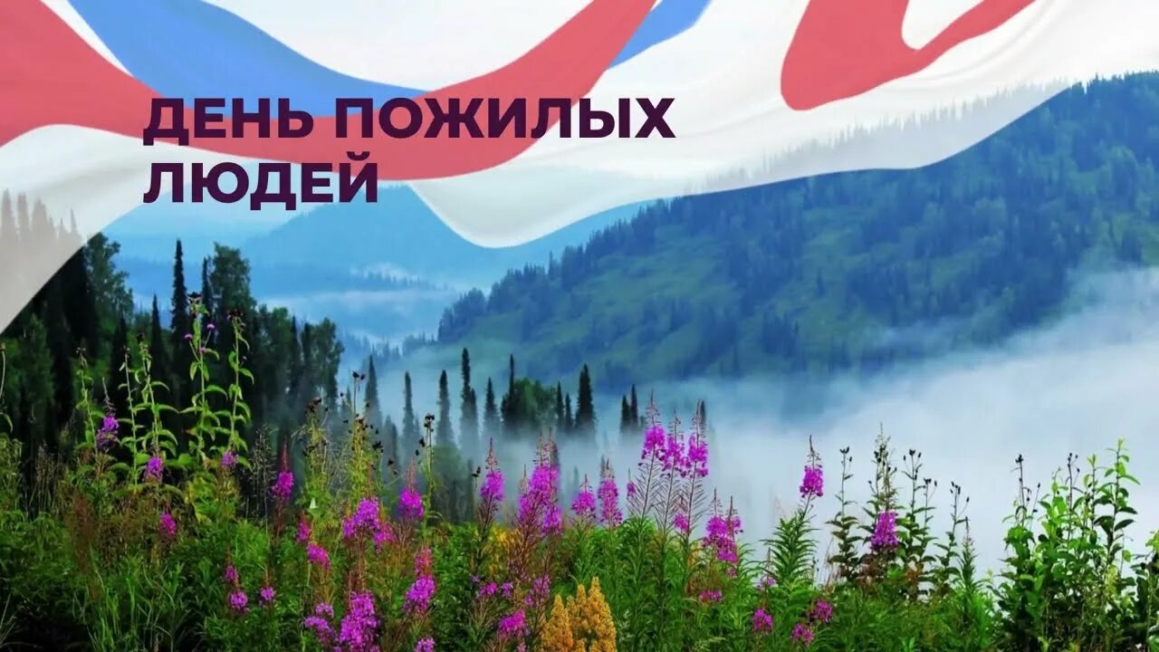 Классный час разговор о важном. Разговоры о важном 3 класс. Разговор о важном 5 7. Разговоры о важном. Медиаграмотность и информационная безопасность.