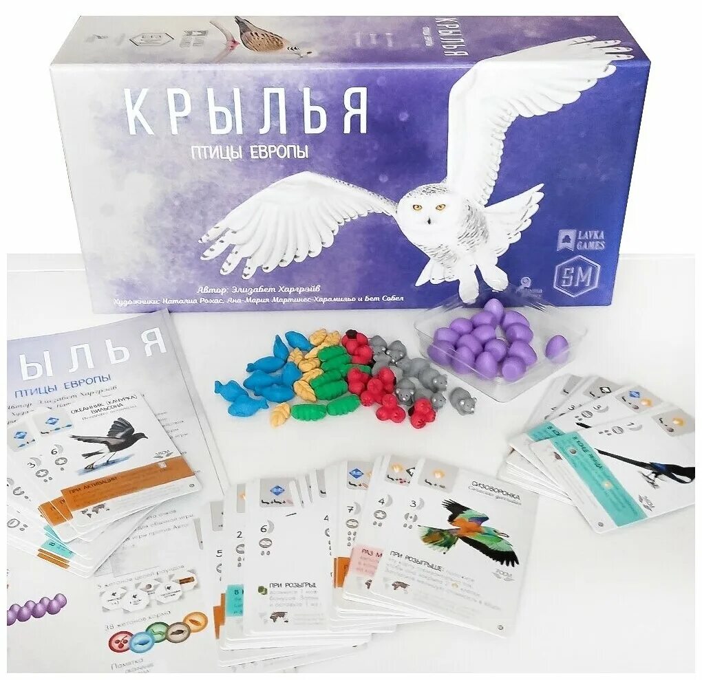 Крылья птицы европы. Настольная игра крылья птицы европы. Перо ястреба тетеревятника. Настольная игра крылья птицы океании. Птицы дополнение.