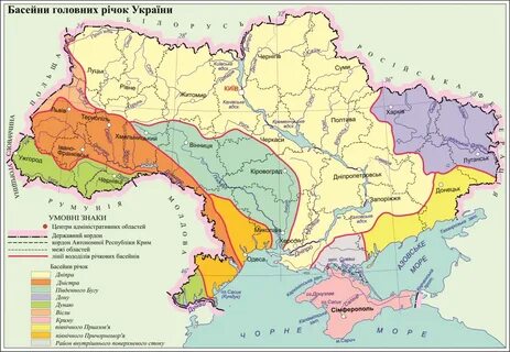 Карта рек украины