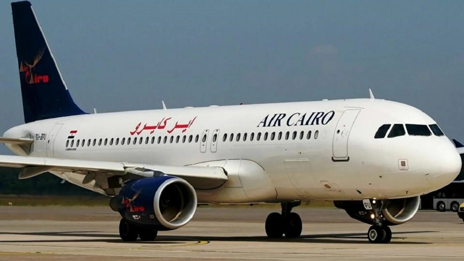 Каир шарм-эль-шейх. Air cairo шарм эль шейх. Air cairo шарм эль шейх. Шарм-эль-шейх вечером. Air cairo шарм эль шейх.