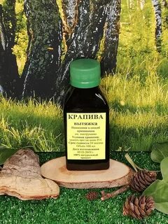 Экстракт исландского мха