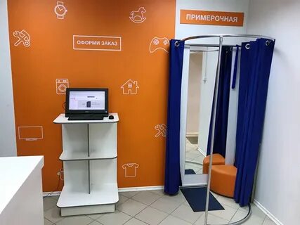Озон тамбов