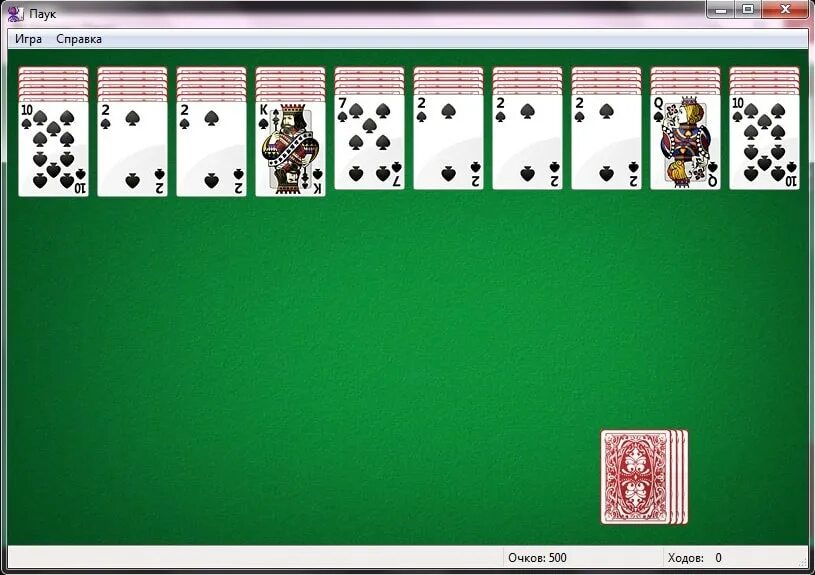 Игра Spider Solitaire. Карты пасьянс паук. Пасьянс паук две масти. Игра паук для Windows.