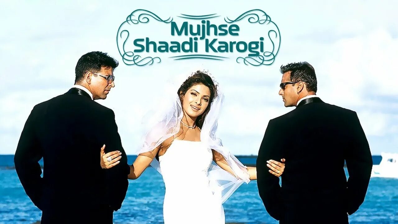 Выходи за меня замуж (2004). Акшай Кумар выходи за меня замуж.