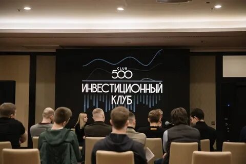 Предприниматели имена