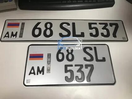 Армянские номера штрафы