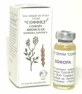 Экстракт софоры японской