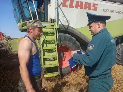 Минская область сегодня