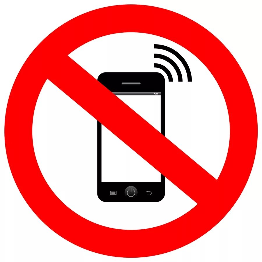 Нельзя телефон на уроке. Табличка запрет телефона. Мобильные телефоны запрещены. Знак сотовый телефон запрещен. Не разговаривать по телефону.