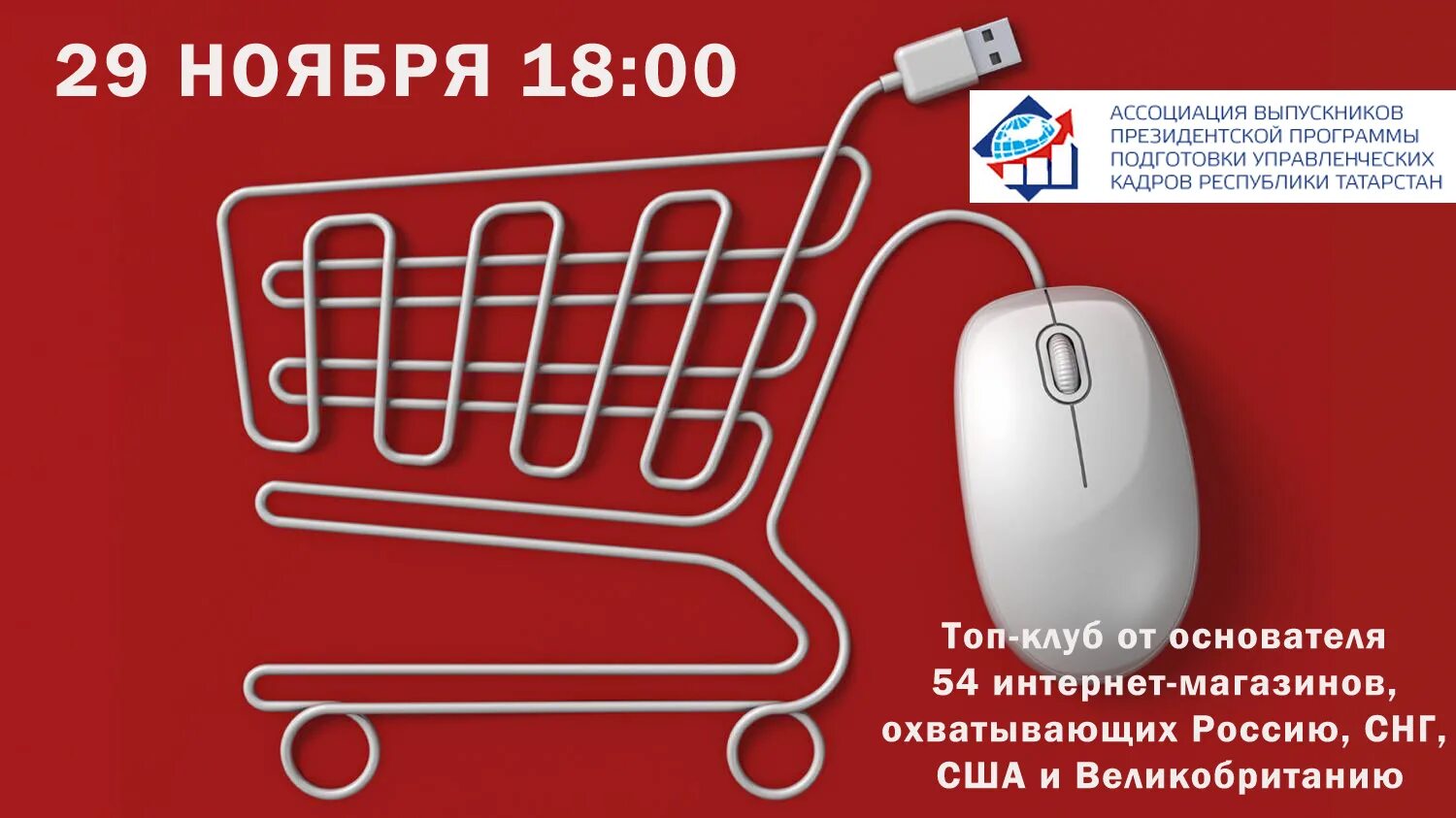 54 интернет. 54 интернет. 54 интернет. 54 интернет. Интернет картинки.