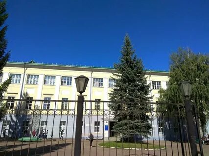 Бгму номера телефонов