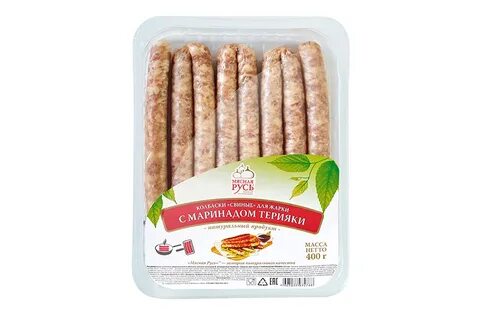 Мясные страны