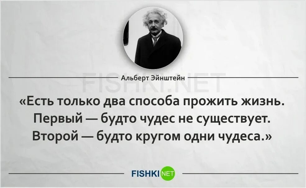 Абсолютно не способен