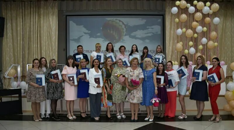 педагогический колледж хабаровск космическая 7. педагогический колледж хабаровск калараша. л. хабаровский педагогический колледж имени д. пед колледж хабаровск калараша.