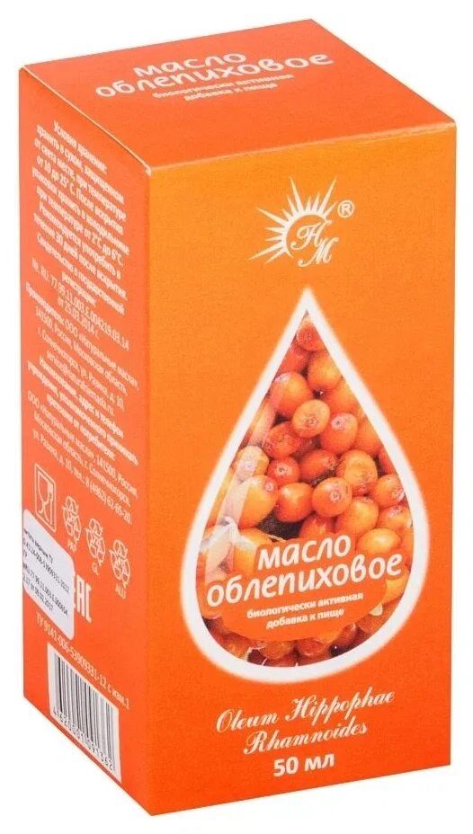 Облепиховое масло пищевое. Облепиховое масло фл. 50мл (маркирован). Облепиховое масло фл. 100мл {натуральные косметические масла}. Облепиховое масло БАД 100мл. Масло плодов облепихи, 100 мл солнат нерафинированное.