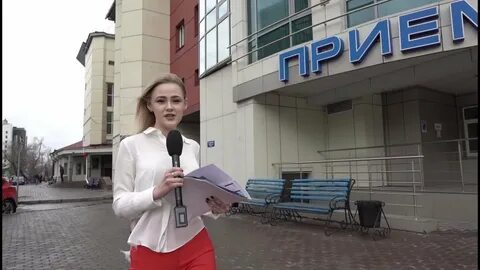 Тюмгу номер приемной