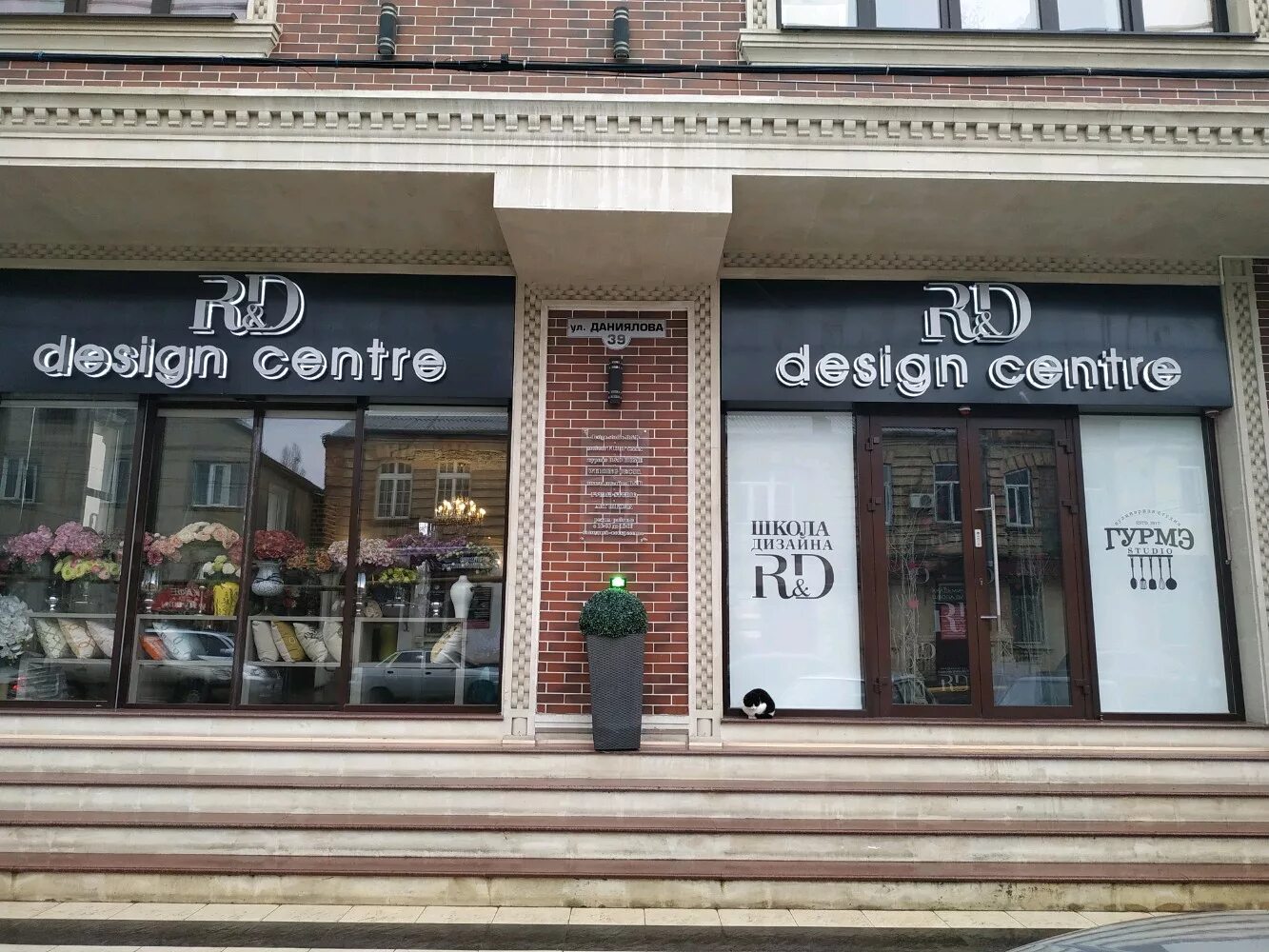 Музей на даниялова махачкала. Даниялова махачкала. Клиника здоровье махачкала. Республика дагестан, махачкала, ул. Махачкала, улица даниялова, 15а.