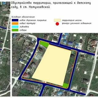 Станица натухаевская на карте краснодарского края
