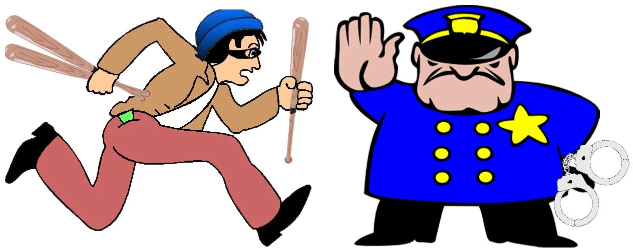 Остановиться глагол. Stop verb. Perpetrate. French person Clipart. Perpetrate a Crime.