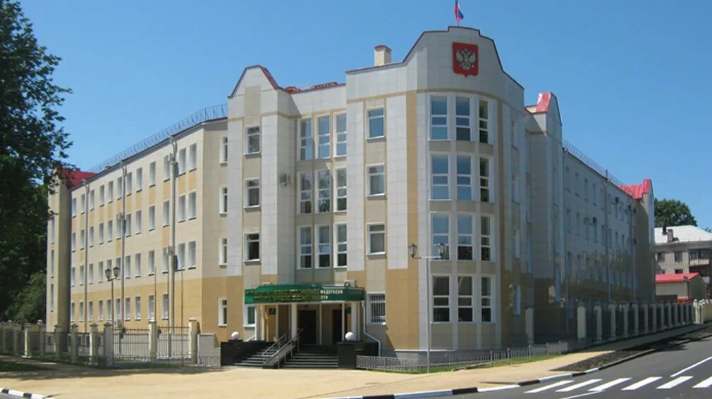 Управление брянск. Пограничное управление брянск.