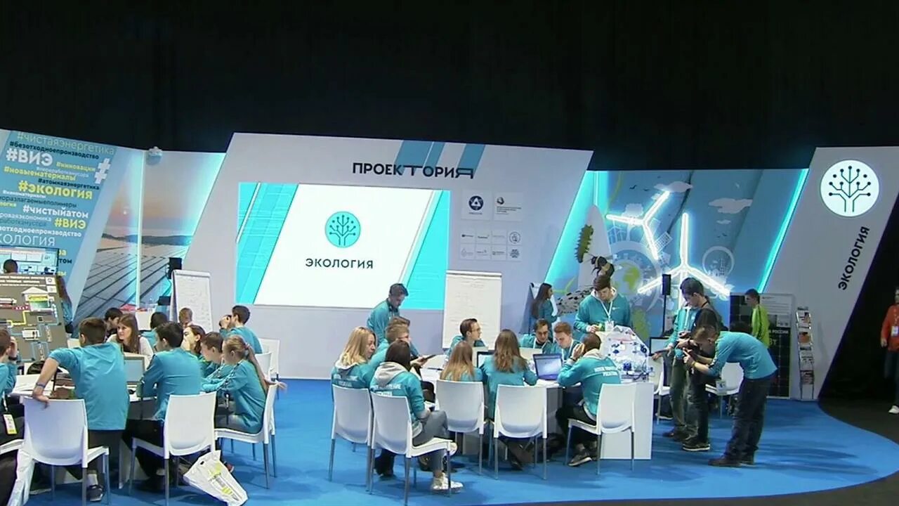 Лучшие профессиональные форумы. Форум проф. Xv федеральная конференция satellite russia. Профессиональные форумы мероприятия. Лучшие профессиональные форумы.