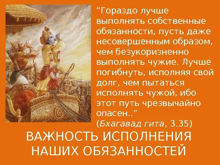 Гораздо лучше. Иногда лучше не знать. Промолчать гораздо лучше, чем сказать пустое. Иногда цитаты. Дамы вперед а мужчины.