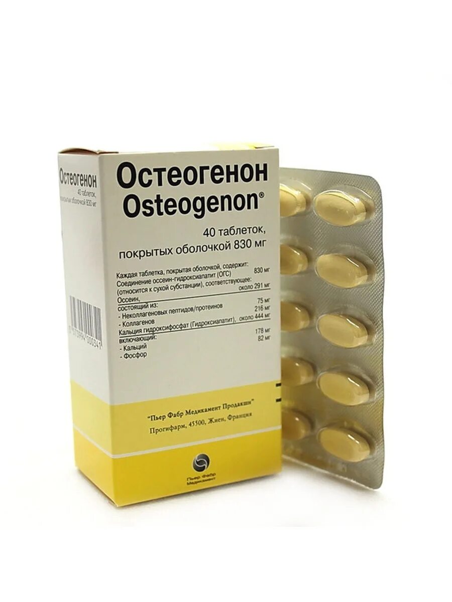 Остеогенон купить в наличии. Остеогенон 830 мг № 40. Остеогенон таб 830мг n40. Остеогенон 830мг 40 таб. Остеогенон 250 мг.