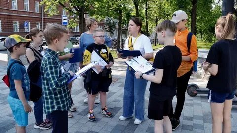 Исследовать город