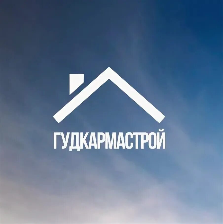 Проект дома мокко. Гудкармастрой ярославль. Гудкармастрой иваново. Дом 1500 м2. Дом дс 025.