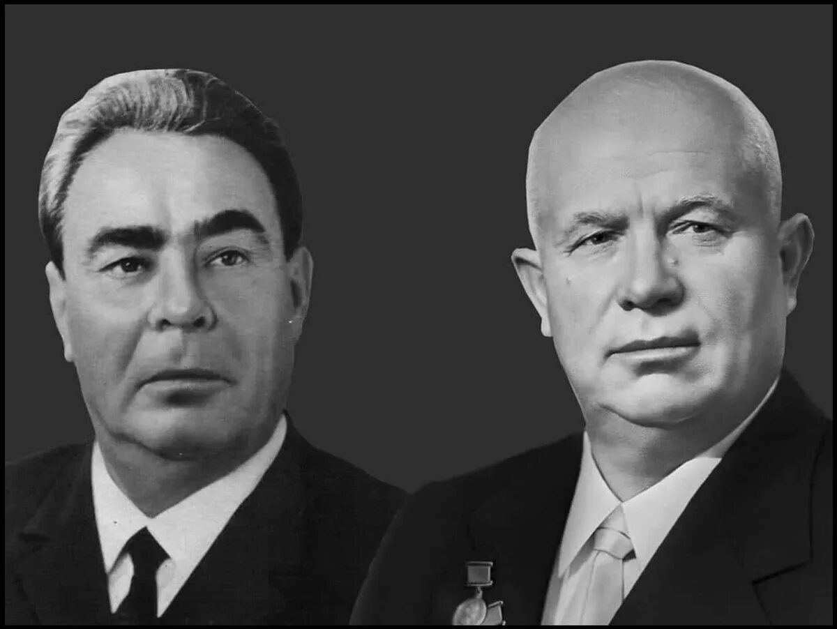 Борьба за брежнев. Брежнев и Хрущев. Хрущев и Брежнев 1964.