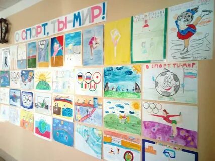 Творческий конкурс к спорту