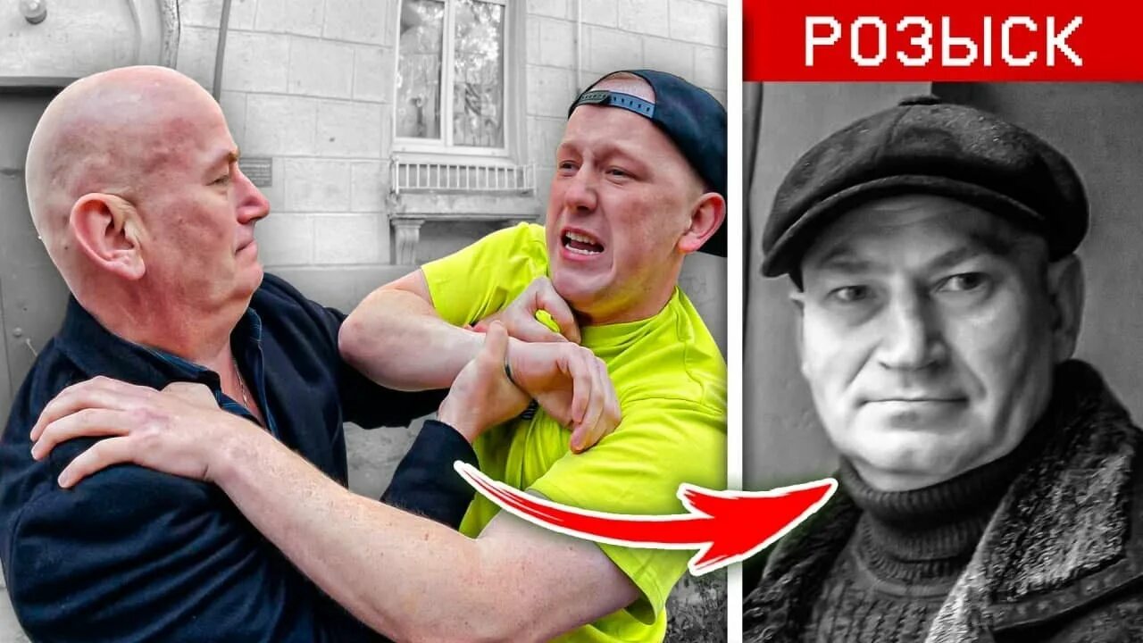 Егорио и герасёв постанова. Егорио фото. Герасёв блоггер. Герасев блоггер. Герасев егорио.