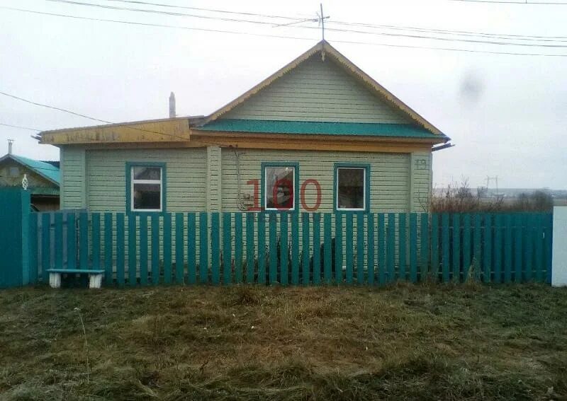 Янаул башкортостан дом. Частный дом янаул. Янаул башкортостан дом. Авито г янаула. Авито г янаула.