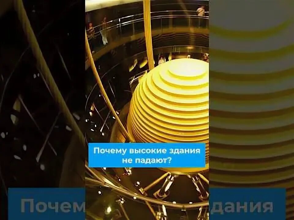 Тмк почему падает. Тмк почему падает