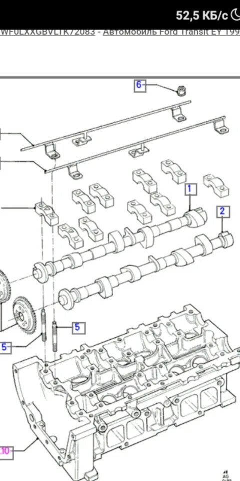 L dohc. Крышка головки блока рено мастер 2 схема. подшипник распределительного вала. подшипник распредвал 01. гбц dohc 4valve.