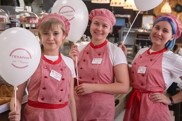Пекарня от марка ульяновск гагарина. Пекарня от марка. Пекарня от марка. Кафе от марка ульяновск. Пекарня пельменная от марка ульяновск.