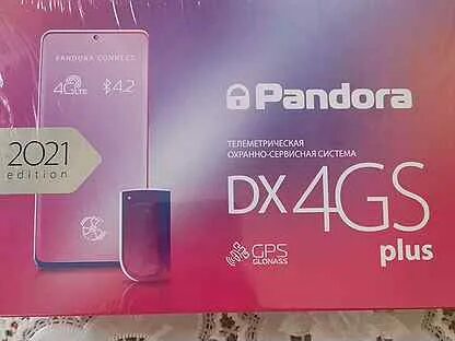 Сигнализация пандора dx 57. Gs плюс. Gs плюс. Пандора dx4gs plus. Estel enigma, 3, тон графит.
