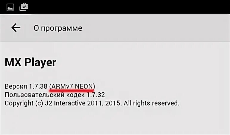 Невозможно воспроизвести не поддерживается видеокодек. Невозможно воспроизвести не поддерживается видеокодек