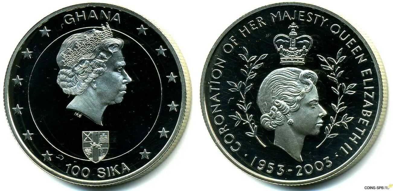 Купить монеты гана. Монеты Республики гана. Инвестиционные монеты Ганы. Ганская Сика монета. Монеты Ганы 2019.